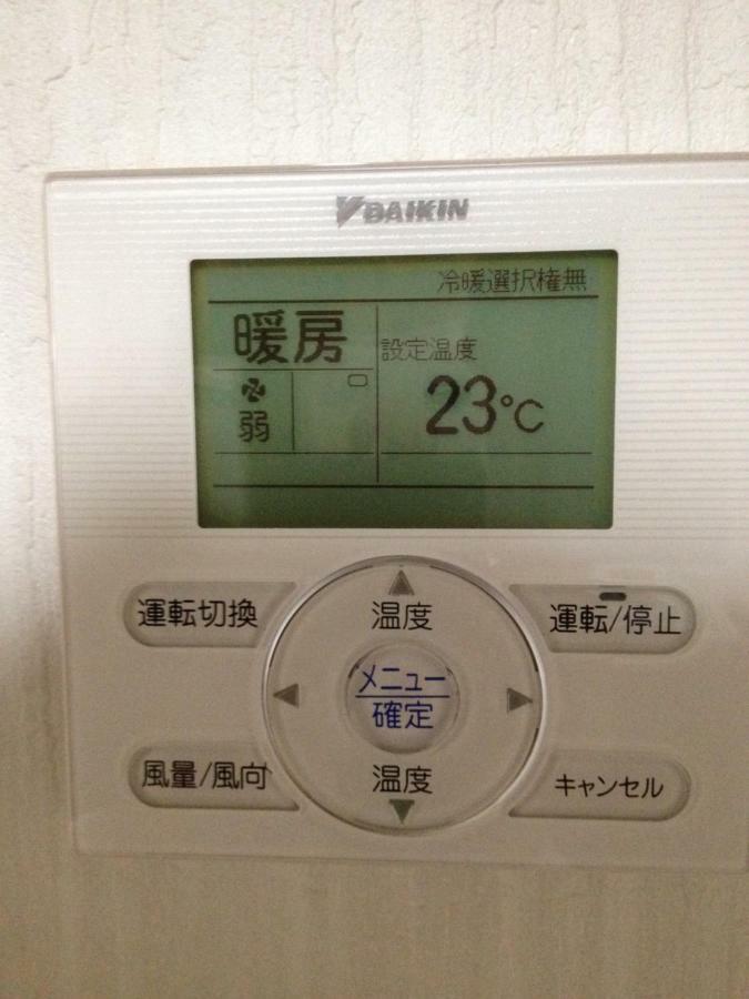 Business Hotel Kamoshita Mito  Luaran gambar
